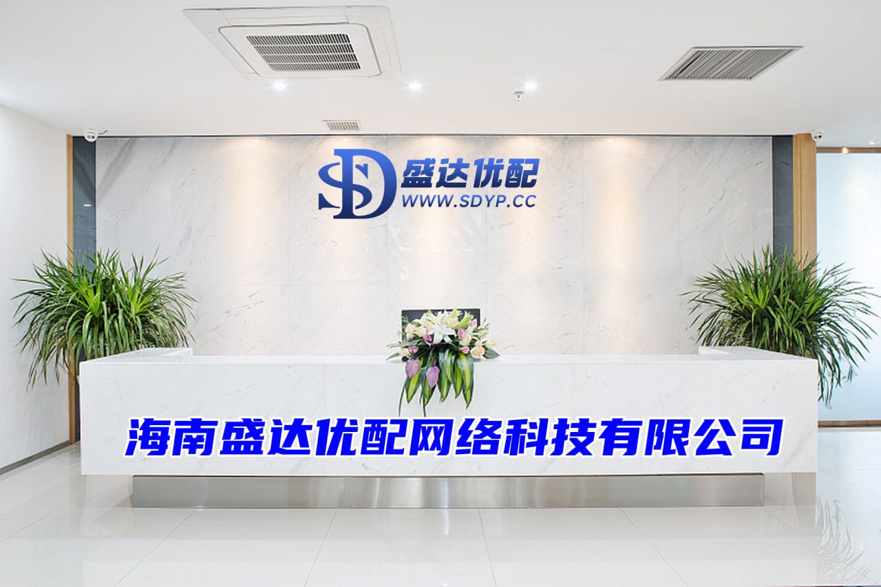 九八策略-炒股配资手机版-股市如何加杠杆-a股杠杆